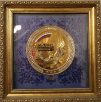 nagrada-10